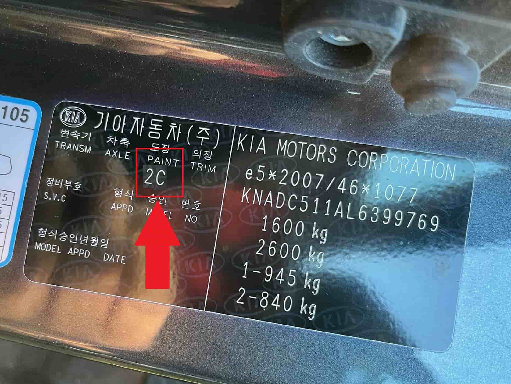 codigo de cor Kia